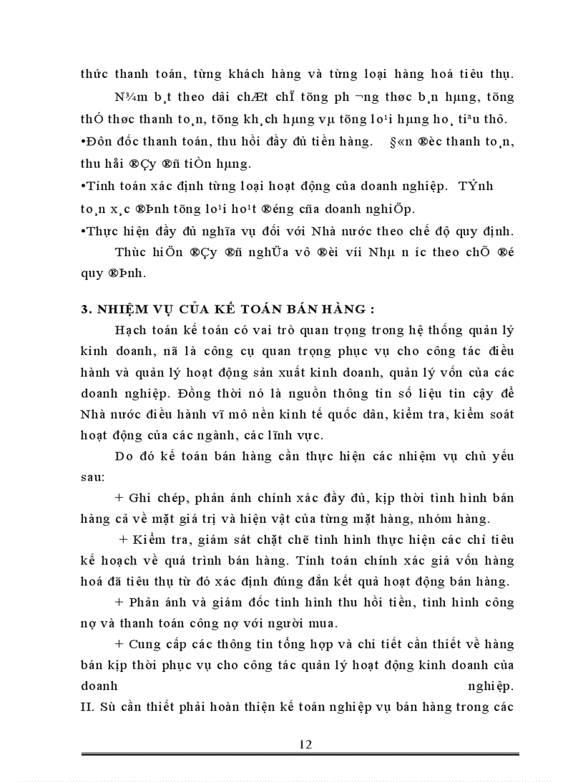image for page Hoàn thiện kế toán nghiệp vụ bán hàng ở Công ty Vật tư & Xuất nhập khẩu Hoá chất