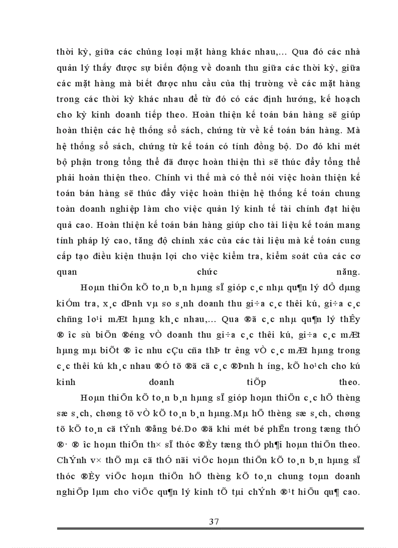 image for page Hoàn thiện kế toán nghiệp vụ bán hàng ở Công ty Vật tư & Xuất nhập khẩu Hoá chất