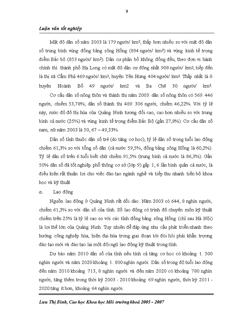 image for page Đánh giá thực trạng và đề xuất các giải pháp bảo vệ rừng ngập mặn dựa vào cộng đồng ở xã Đồng Rui huyện Tiên Yên tỉnh Quảng Ninh