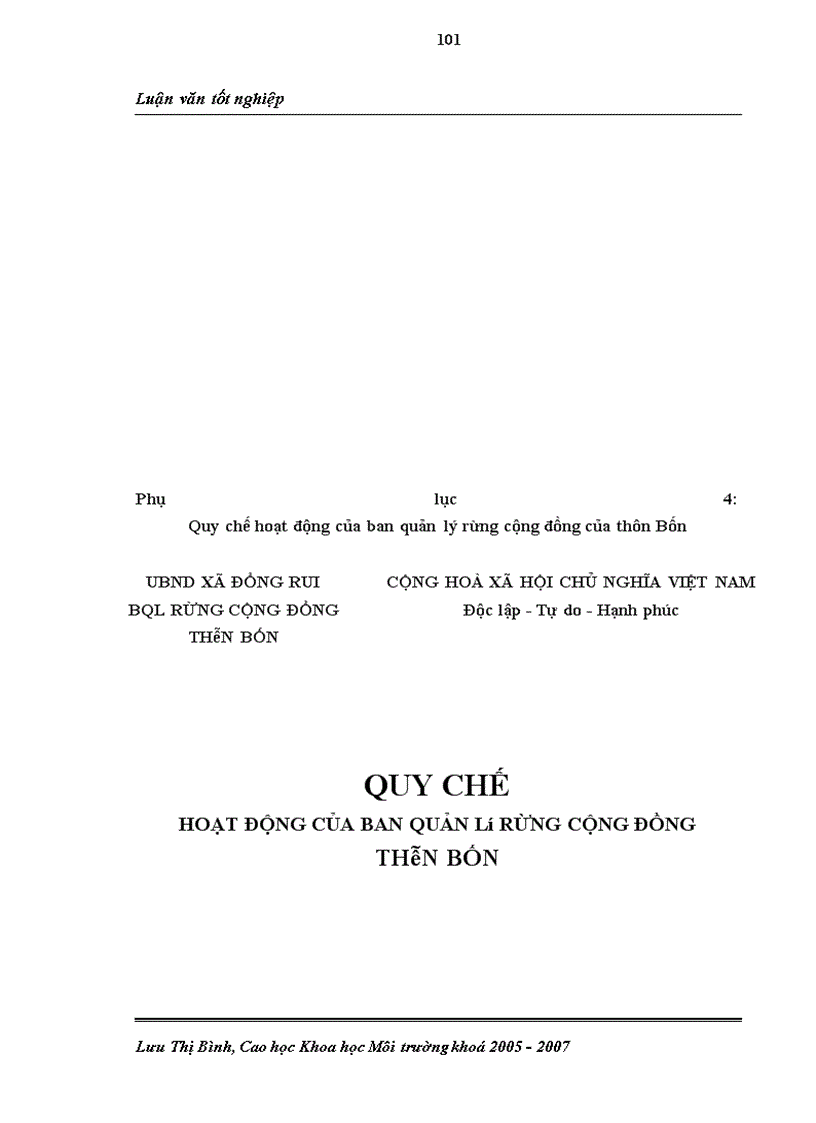 image for page Đánh giá thực trạng và đề xuất các giải pháp bảo vệ rừng ngập mặn dựa vào cộng đồng ở xã Đồng Rui huyện Tiên Yên tỉnh Quảng Ninh