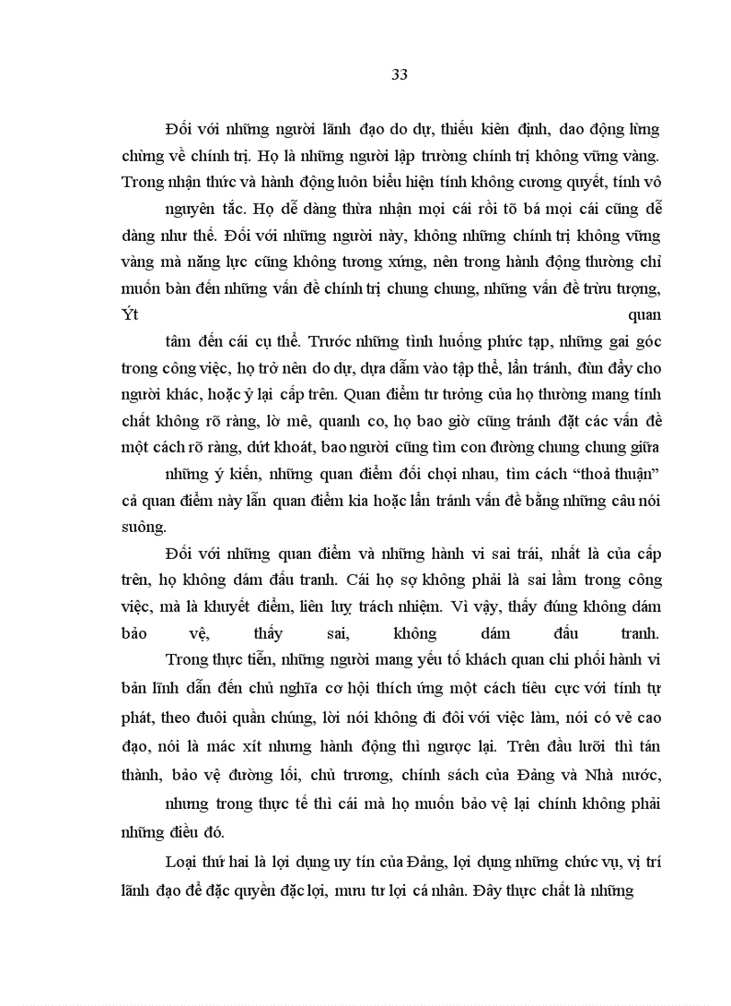 image for page Bản lĩnh chính trị người lãnh đạo trong sự nghiệp đổi mới ở nước ta