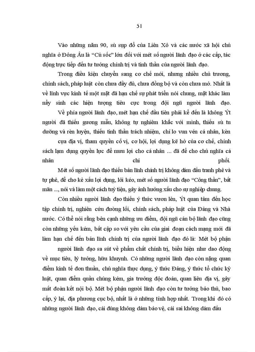 image for page Bản lĩnh chính trị người lãnh đạo trong sự nghiệp đổi mới ở nước ta