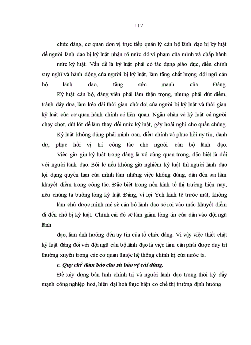 image for page Bản lĩnh chính trị người lãnh đạo trong sự nghiệp đổi mới ở nước ta