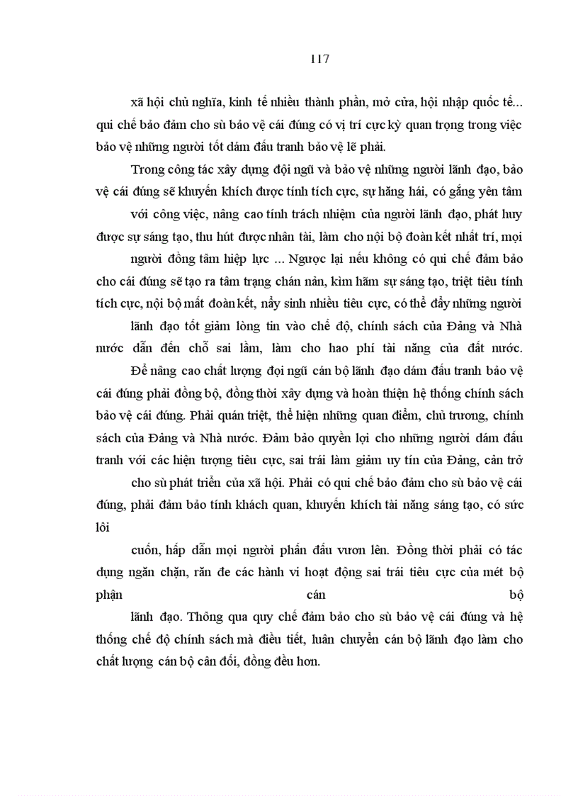 image for page Bản lĩnh chính trị người lãnh đạo trong sự nghiệp đổi mới ở nước ta