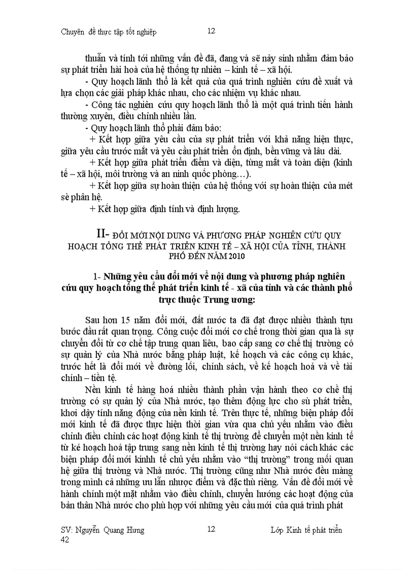 image for page Quy hoạch phát triển kinh tế - xã hội