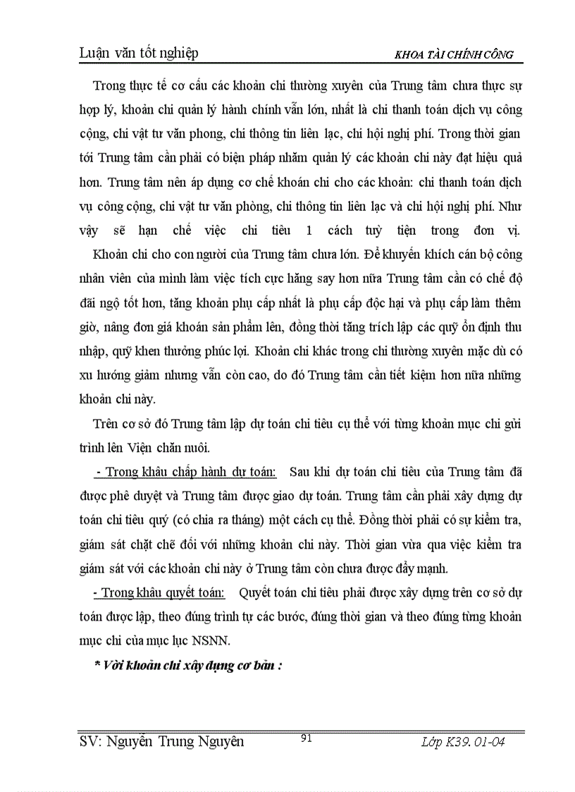 image for page Một số vấn đề về quản lý tài chính ở Trung tâm nghiên cứu lợn Thụy Phương