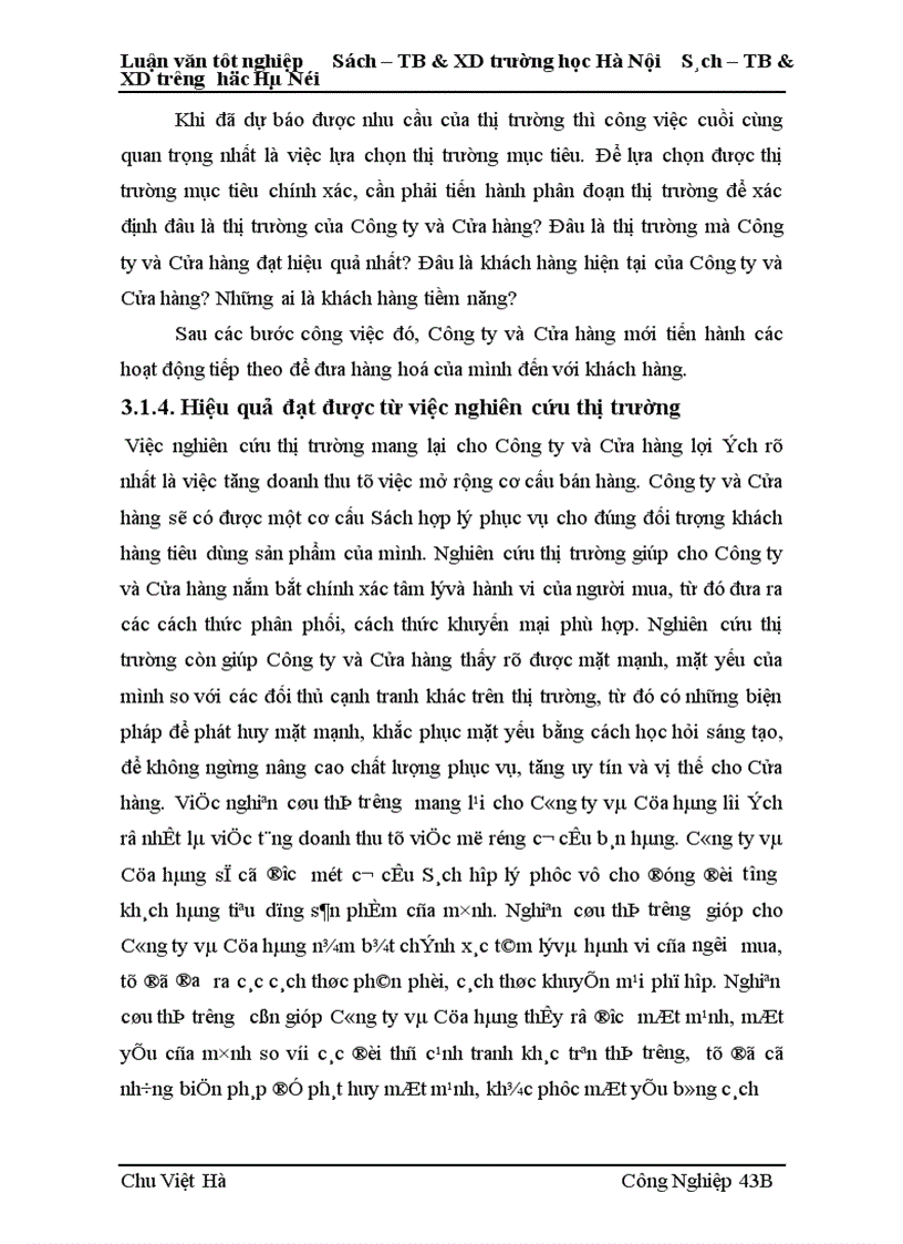 image for page Giải pháp nâng cao năng lực bán lẻ qua Cửa hàng của Công ty Sách - Thiết bị và Xây dựng trường học Hà Nội.