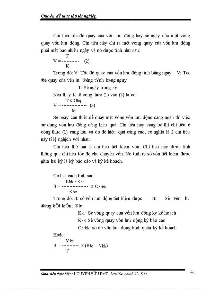 image for page Các giải pháp nâng cao hiệu quả sử dụng vốn tại công ty Xe máy – xe đạp Thống nhất
