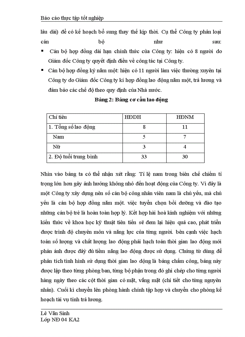image for page Tổ chức hạch toán tiền lương và các khoản trích theo lương tại công ty TNHH Dịch Hồng Hà Nội