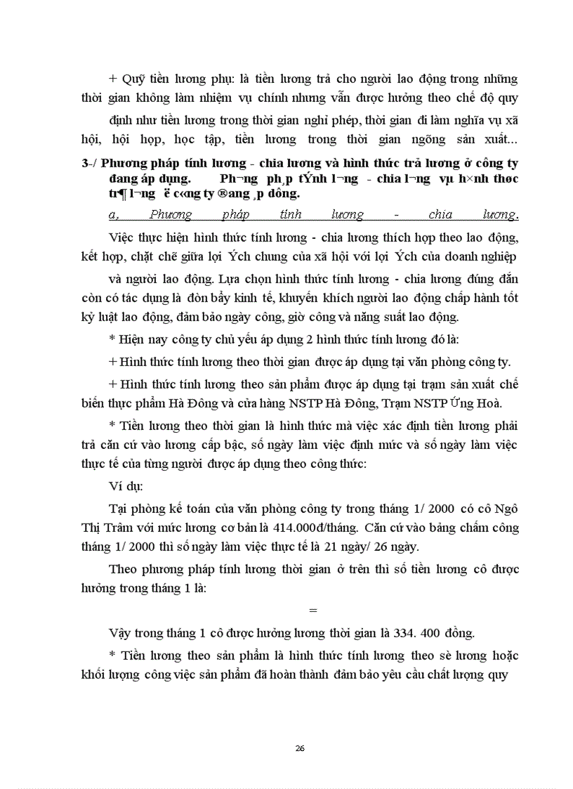 image for page Tổ chức công tác kế toán tiền lương và các khoản trích theo lương.