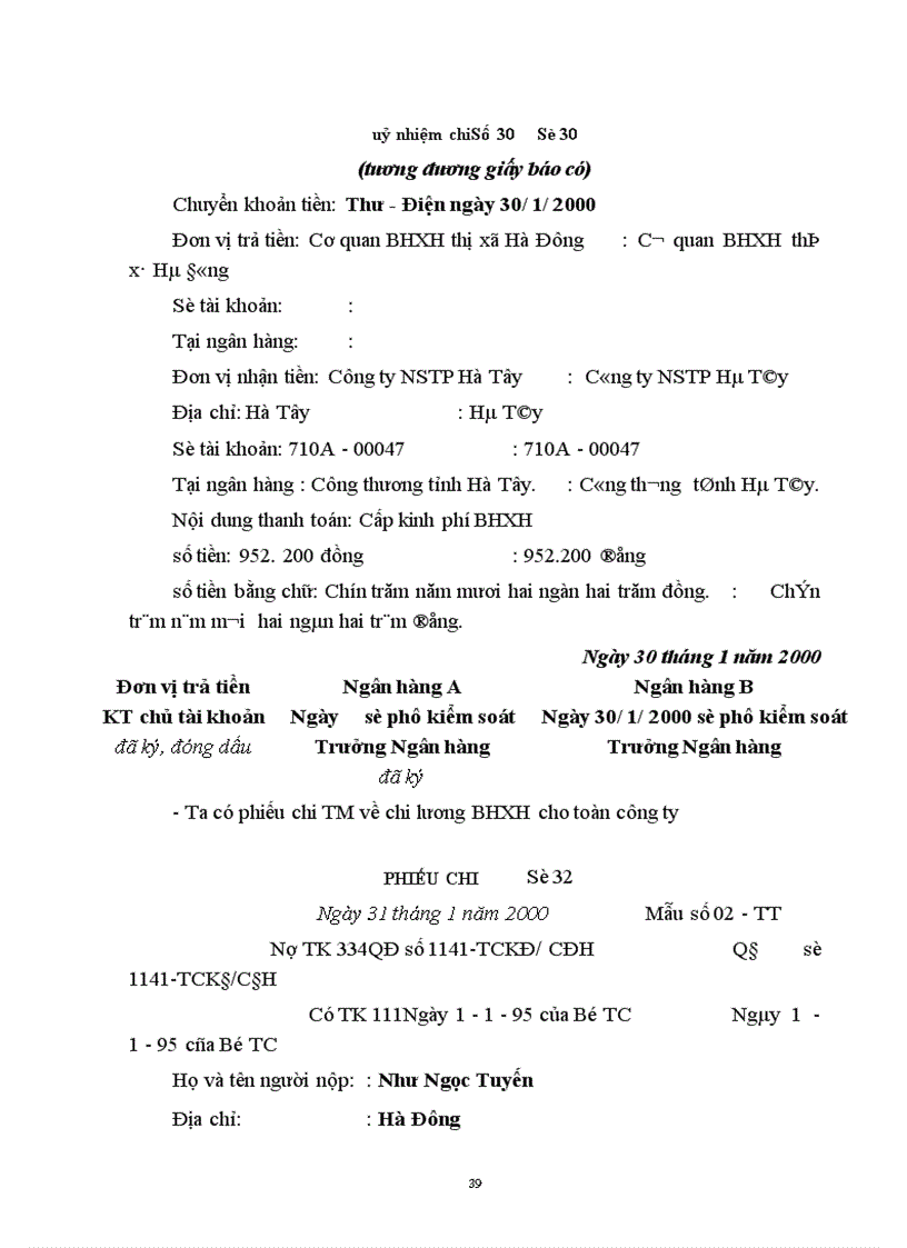 image for page Tổ chức công tác kế toán tiền lương và các khoản trích theo lương.