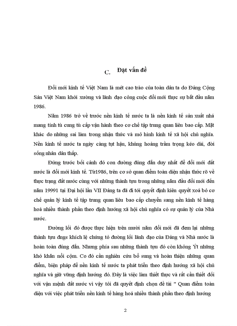 image for page Quan điểm toàn diện với việc phát triển nền kinh tế hàng hoá nhiều thành phần theo định hướng xã hội chủ nghĩa ở Việt Nam hiện nay