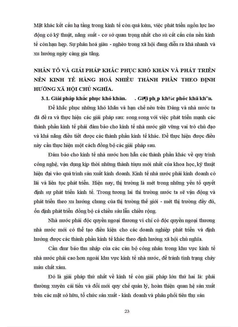 image for page Quan điểm toàn diện với việc phát triển nền kinh tế hàng hoá nhiều thành phần theo định hướng xã hội chủ nghĩa ở Việt Nam hiện nay