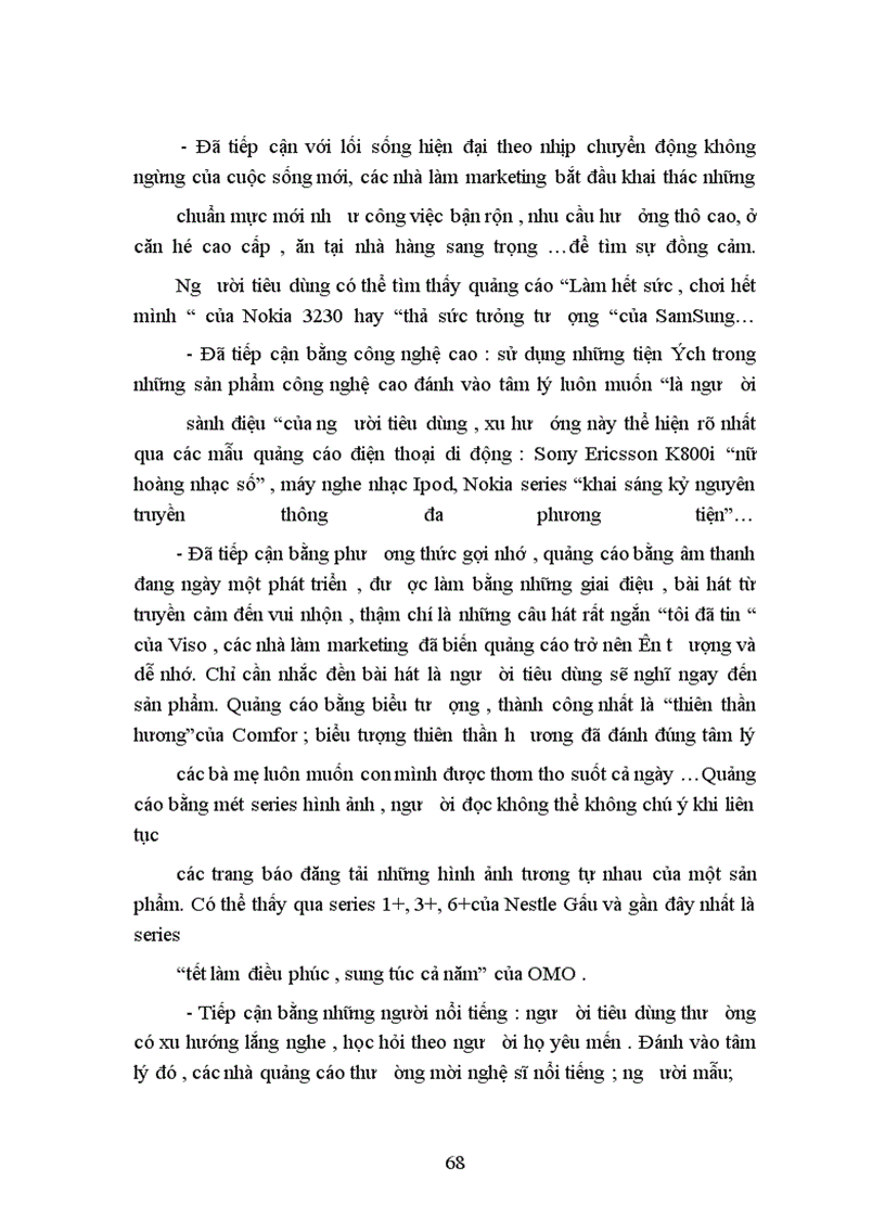 image for page Quảng cáo trong kinh doanh thương mại tại Việt Nam ,một số điểm cần lưu ý