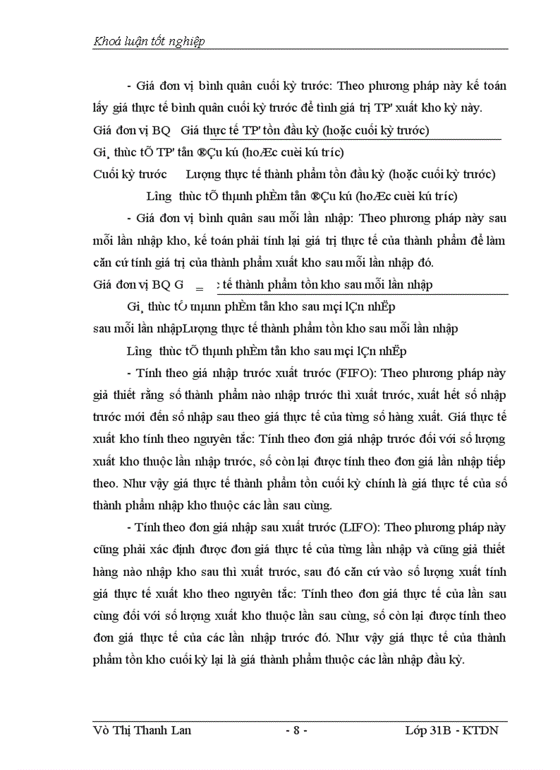 image for page Thực trạng công tác kế toán tiêu thụ thành phẩm và xác định kết quả kinh doanh của Công ty công nghiệp bê tông và vật liệu xây dựng Việt Trì
