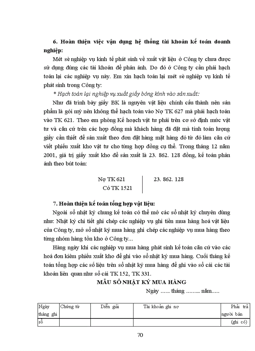 image for page Tổ chức hạch toán kế toán tại công ty kinh doanh và chế biến lương thực Việt Tiến