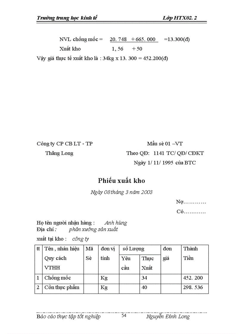 image for page Nhận xét và kiến nghị về công tác hạch toán kế toán tại doanh nghiệp
