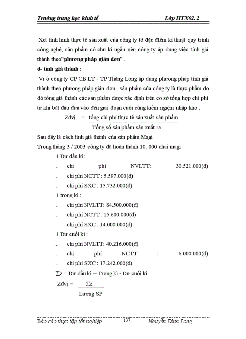 image for page Nhận xét và kiến nghị về công tác hạch toán kế toán tại doanh nghiệp