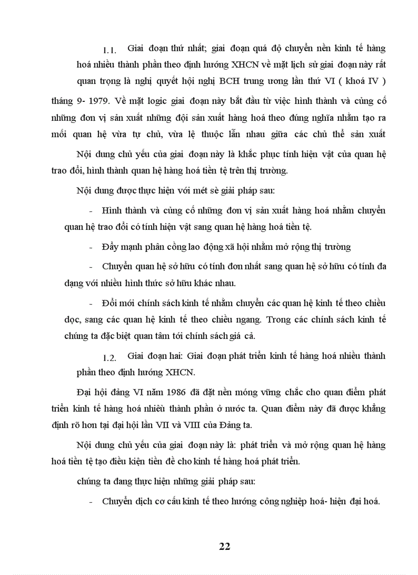 image for page Lý luận của Mac- Lênin về kinh tế thị trường