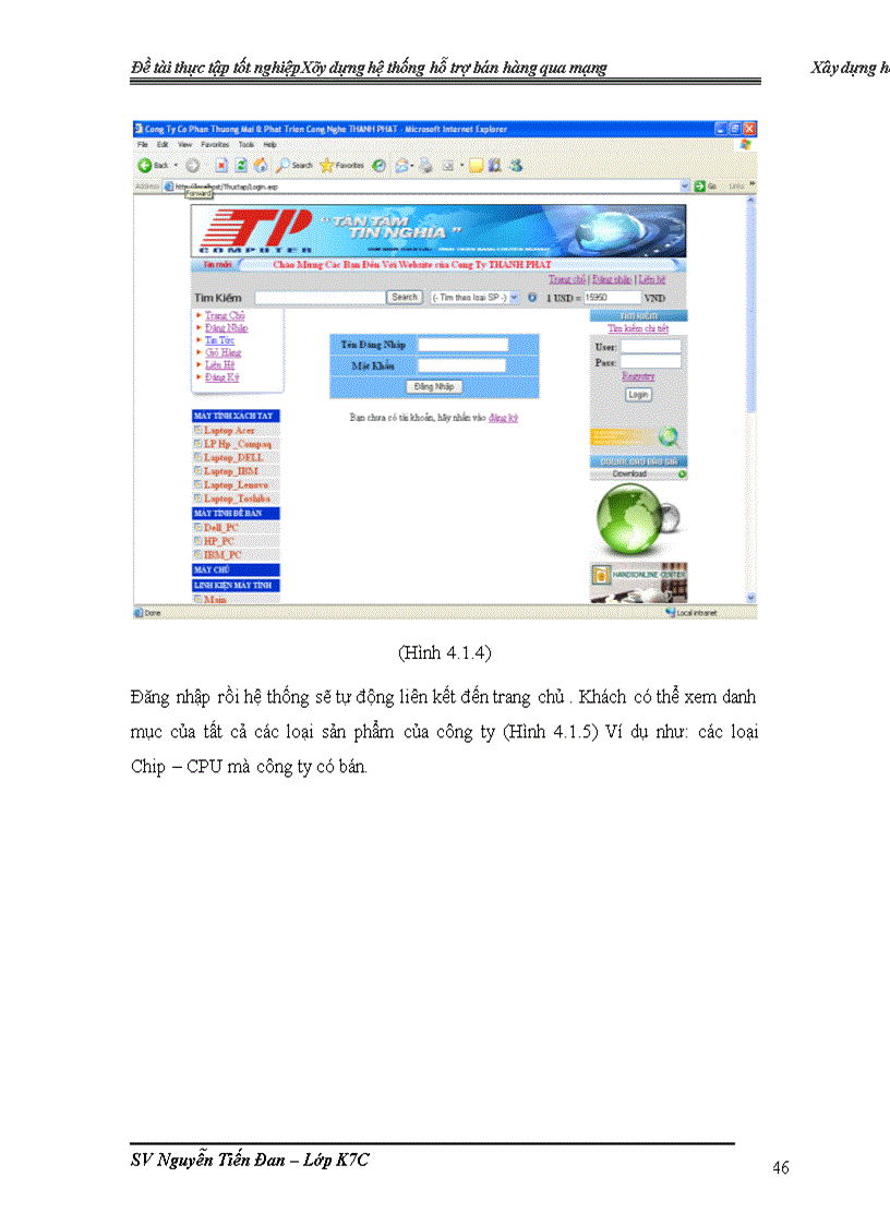 image for page Đề tài Xây dựng hệ thống hỗ trợ bán hàng qua mạng