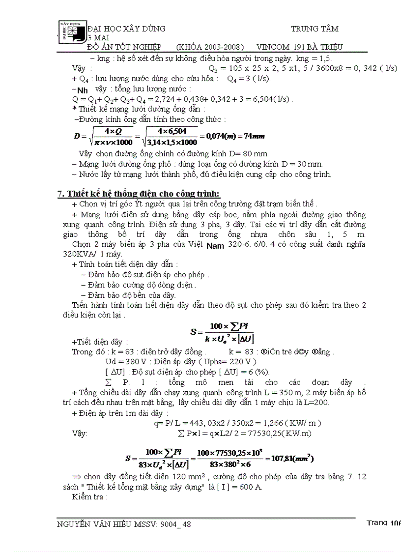 image for page Thi công (45%)