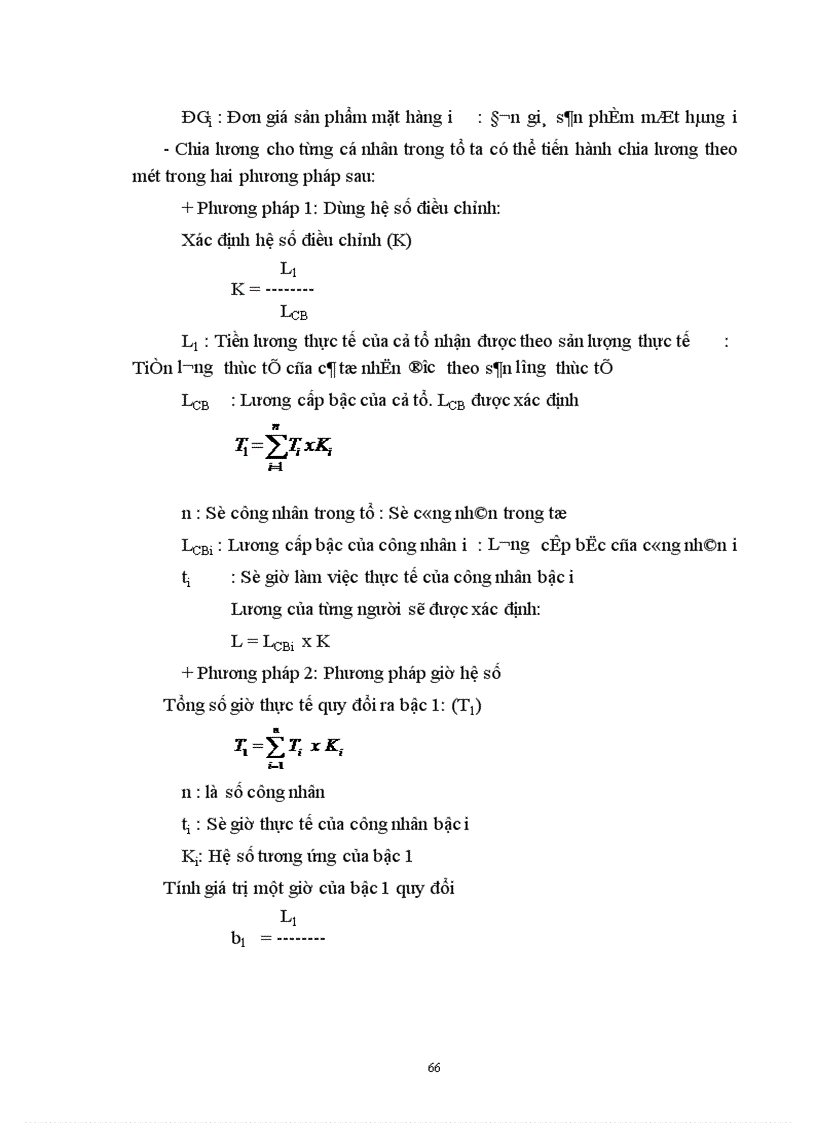 image for page Một số ý kiến góp phần hoàn thiện hình thức trả lương ở Nhà máy cơ khí cầu đường - Liên hiệp đường sắt Việt Nam