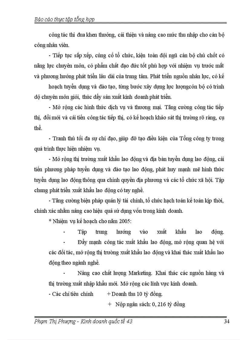 image for page Trung tâmxuất nhập khẩu COMA-IMEX