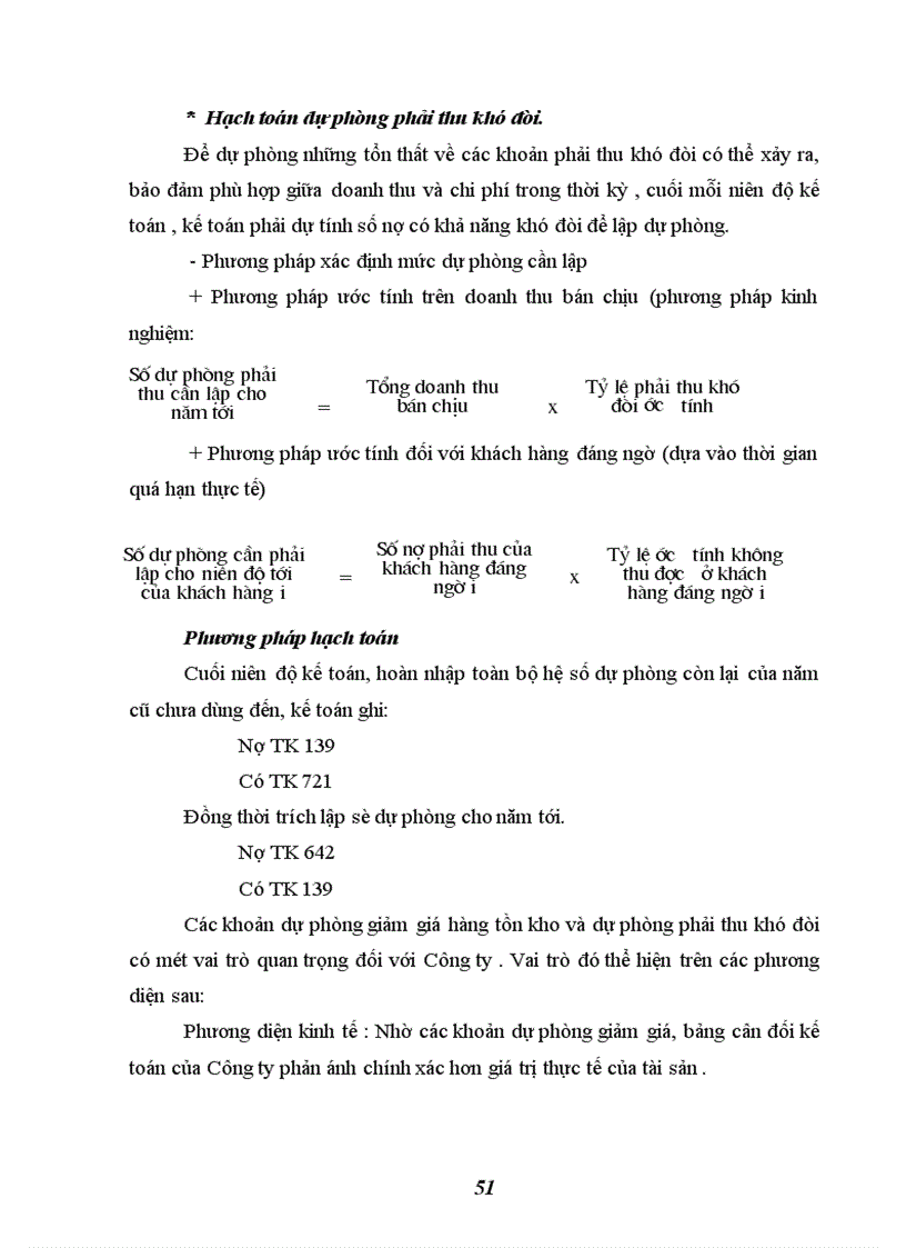 image for page Một số biện pháp nhằm nâng cao hiệu quả sử dụng vốn lưu động ở Công ty Cổ phần giải trí Thăng Long