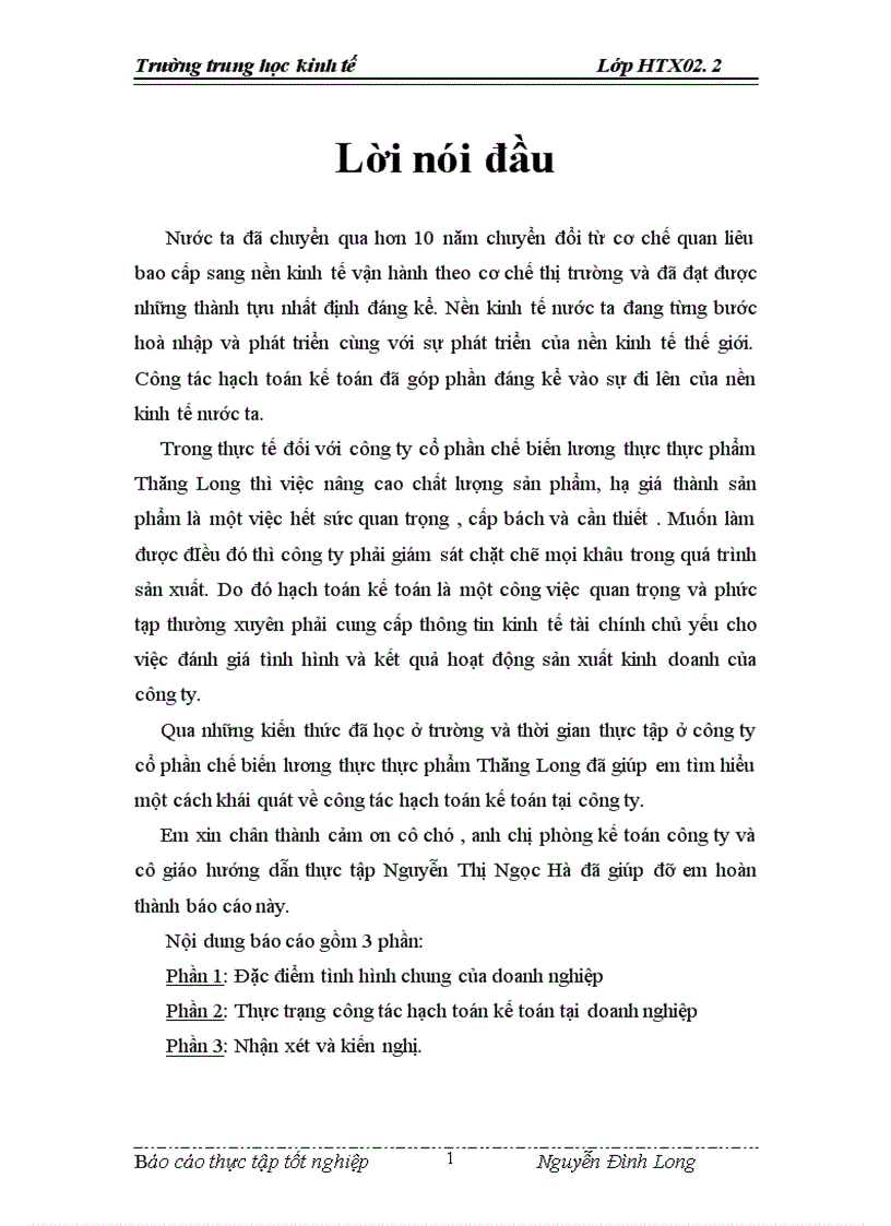 image for page Công tác hạch toán kế toán tại công ty cổ phần chế biến lương thực thực phẩm Thăng Long