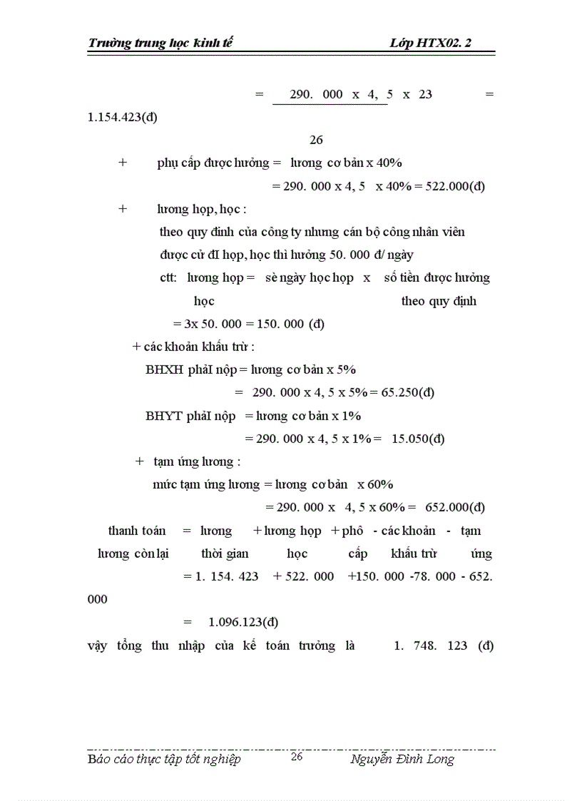 image for page Công tác hạch toán kế toán tại công ty cổ phần chế biến lương thực thực phẩm Thăng Long