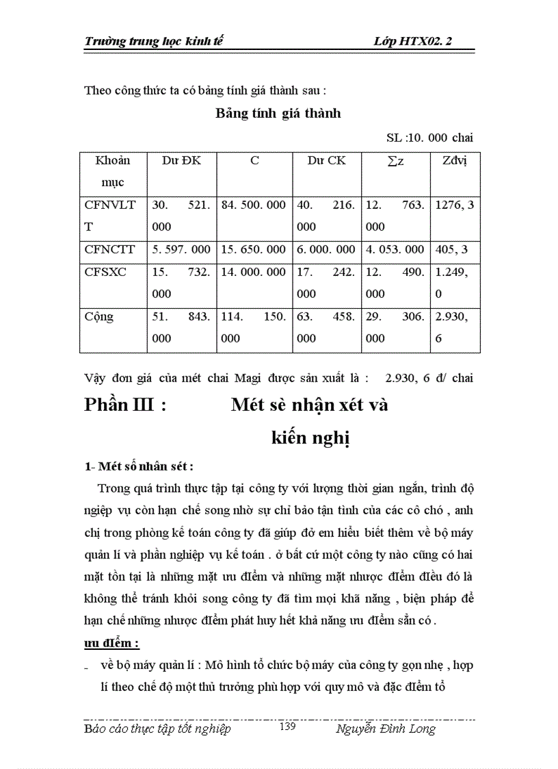 image for page Công tác hạch toán kế toán tại công ty cổ phần chế biến lương thực thực phẩm Thăng Long