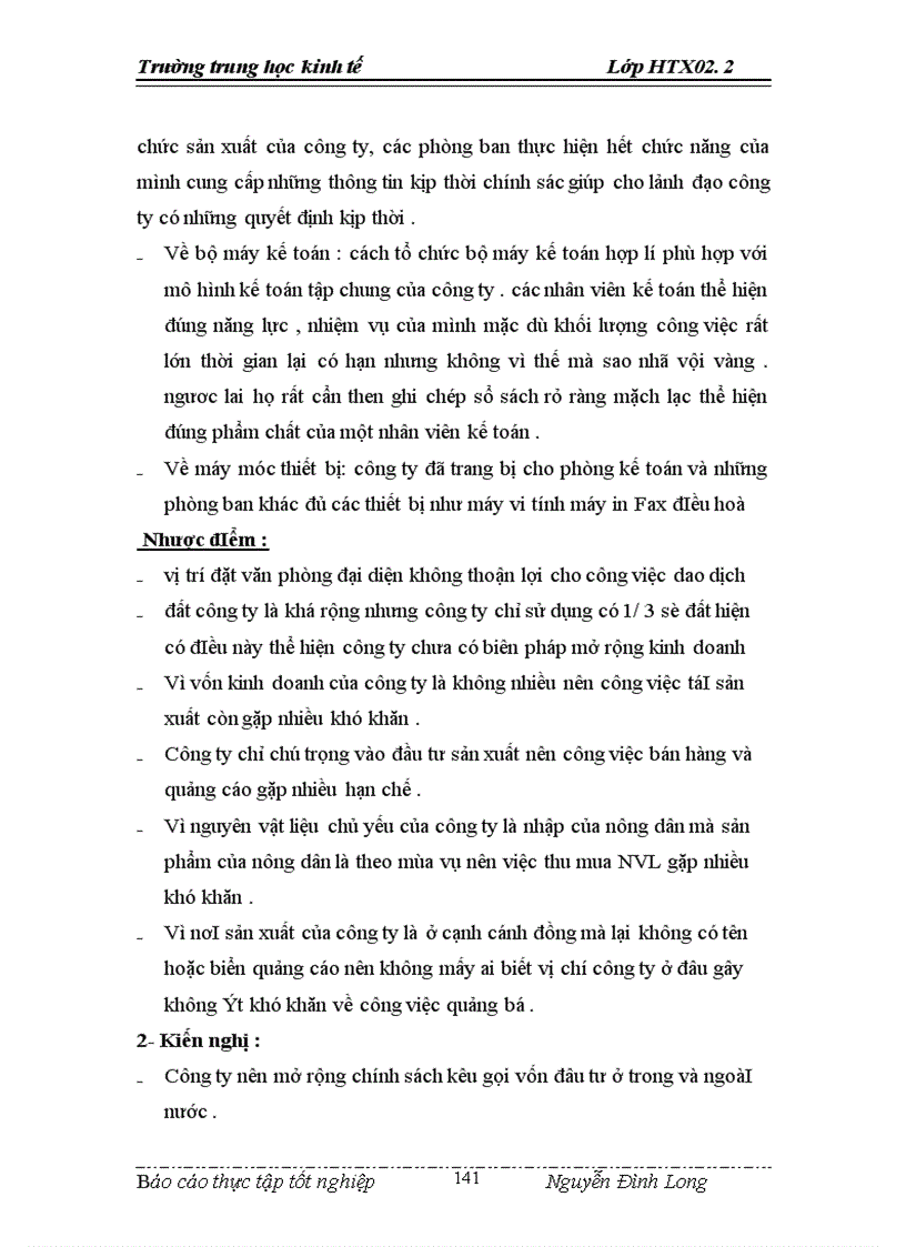 image for page Công tác hạch toán kế toán tại công ty cổ phần chế biến lương thực thực phẩm Thăng Long