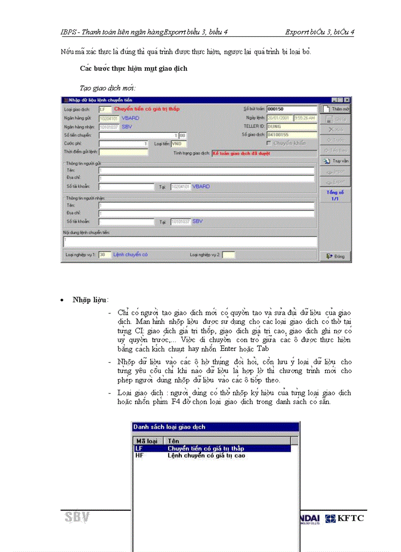 image for page Chương trình xử lý giao dịch Br/CI-TAD