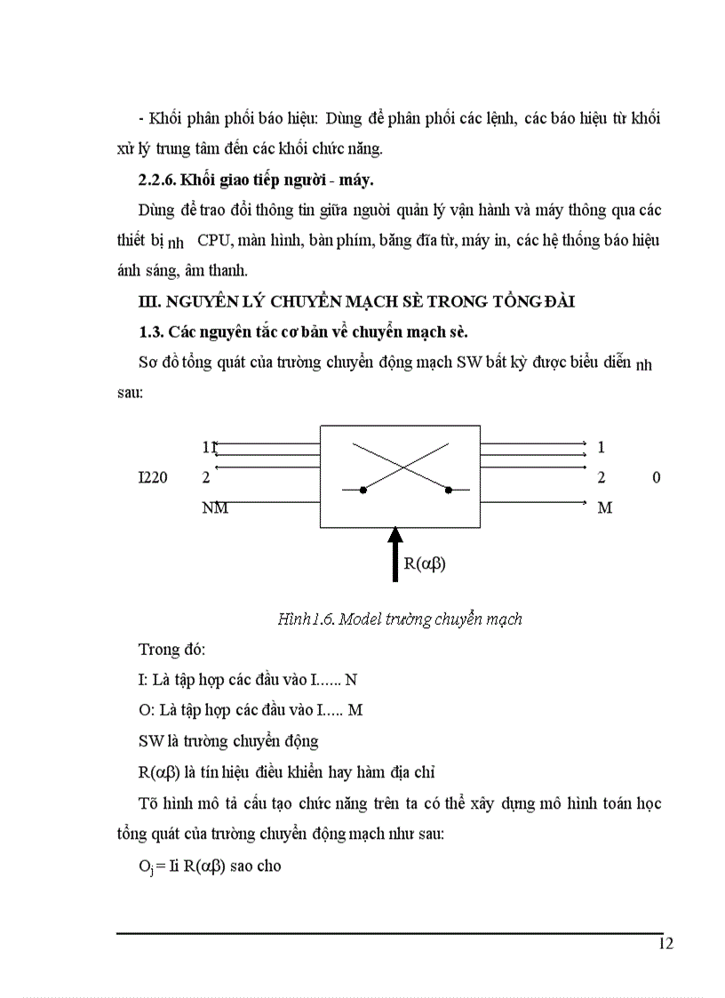image for page Tổng quan về tổng đài điện tử số và tổng đài NEAX 61