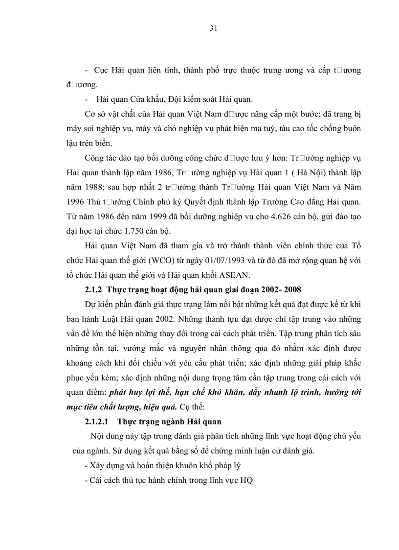 image for page Cải tiến hoạt động đào tạo và phát triển cán bộ công chức tại Tổng cục Hải quan