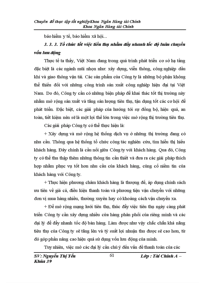 image for page Vốn lưu động và các giải pháp tài chính nâng cao hiệu quả sử dụng vốn lưu động tại Công ty Cổ Phần Tự Thành