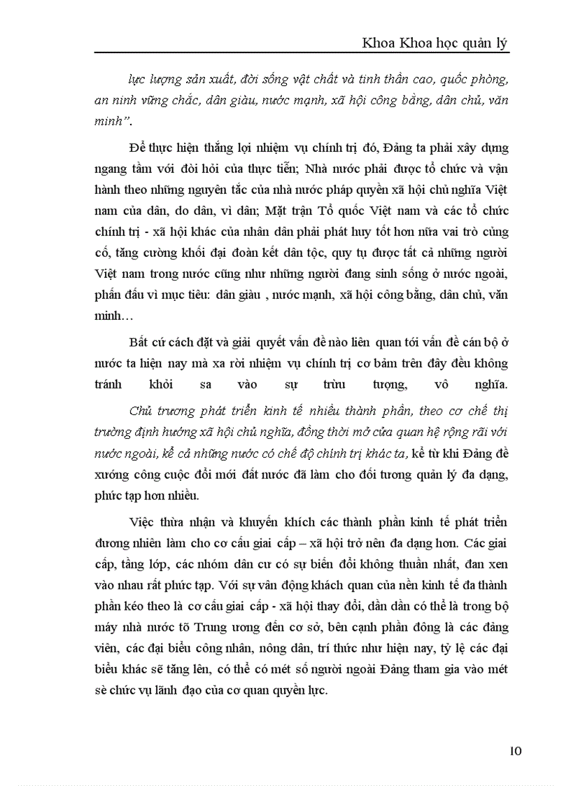image for page Một số giải pháp và kiến nghị nhằm nâng cao chất lượng của đội ngũ cán bộ công chức ở Việt nam hiện nay