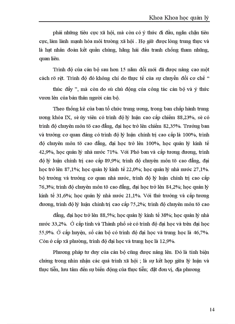 image for page Một số giải pháp và kiến nghị nhằm nâng cao chất lượng của đội ngũ cán bộ công chức ở Việt nam hiện nay
