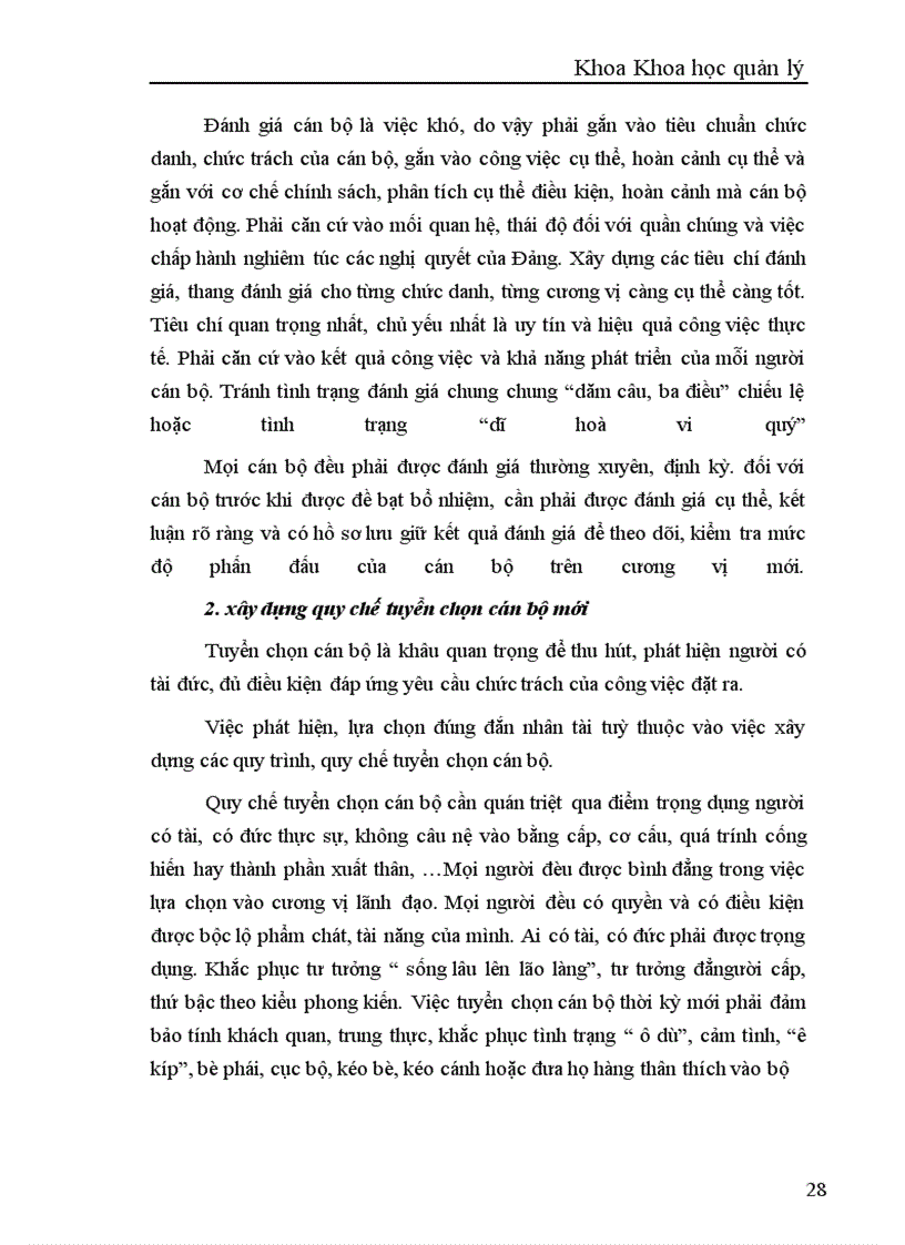 image for page Một số giải pháp và kiến nghị nhằm nâng cao chất lượng của đội ngũ cán bộ công chức ở Việt nam hiện nay