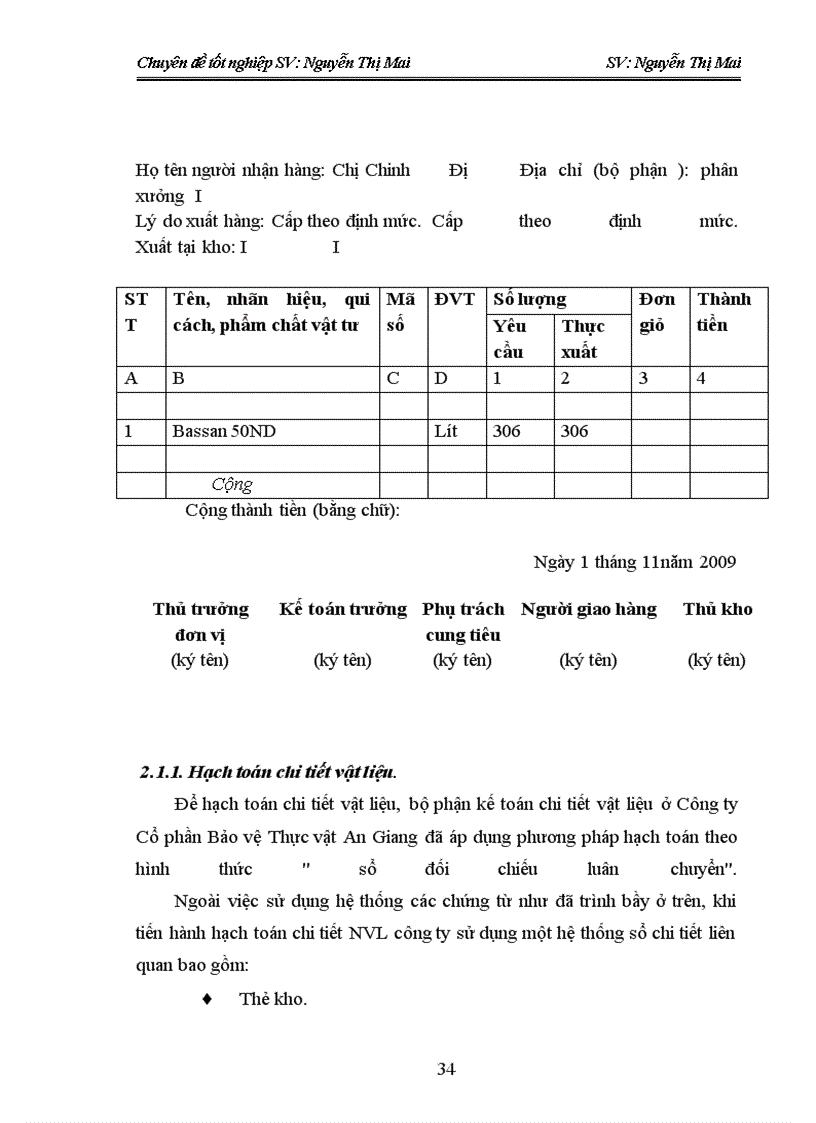 image for page Hoàn thiện công tác kế toán nguyên vật liệu ở Công ty Cổ phần Bảo vệ Thực vật An Giang