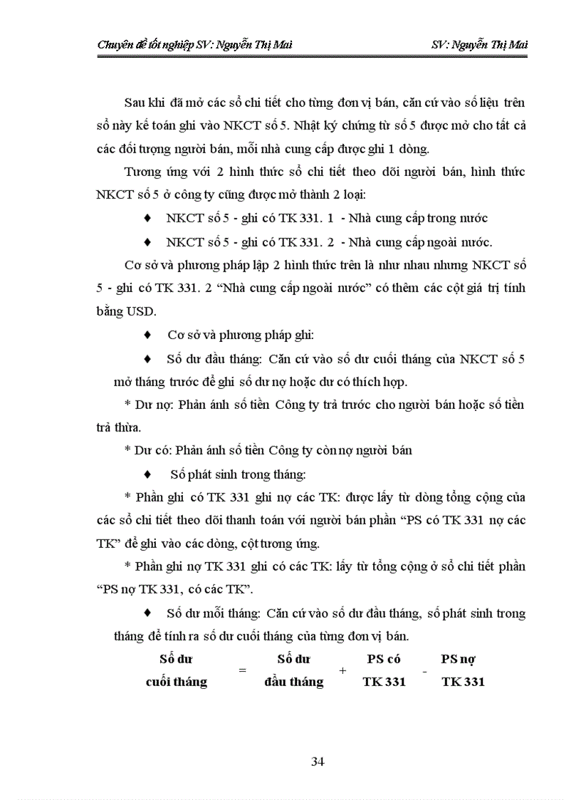 image for page Hoàn thiện công tác kế toán nguyên vật liệu ở Công ty Cổ phần Bảo vệ Thực vật An Giang