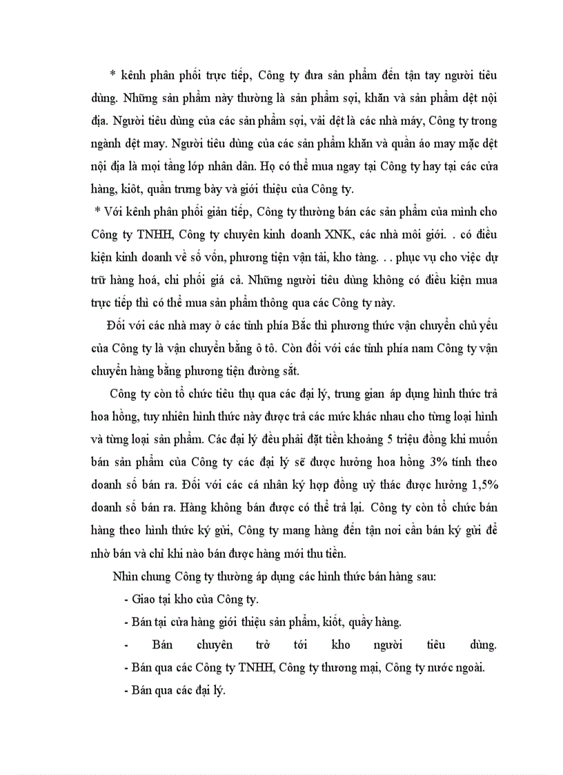 image for page Báo cáo thực tập tại công ty dệt 8/3
