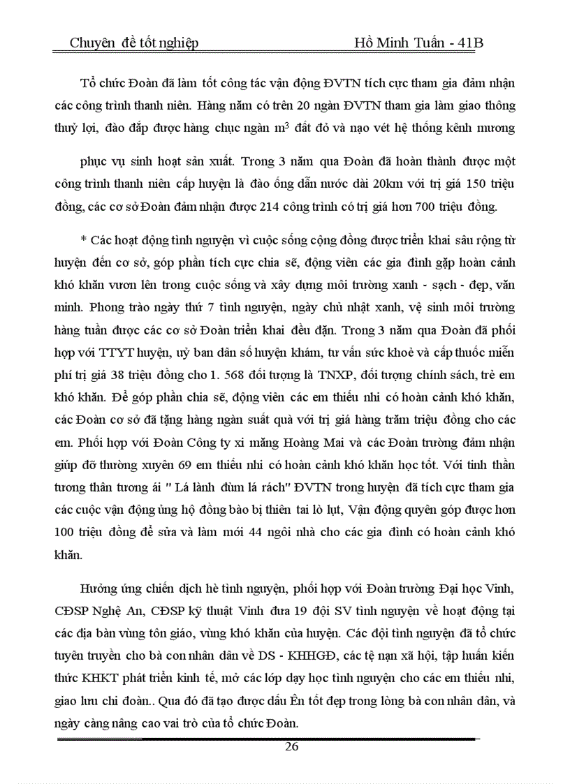 image for page Đoàn TNCS Hồ Chí Minh huyện Quỳnh Lưu - tỉnh Nghệ An với công tác tham gia xây dựng Đảng