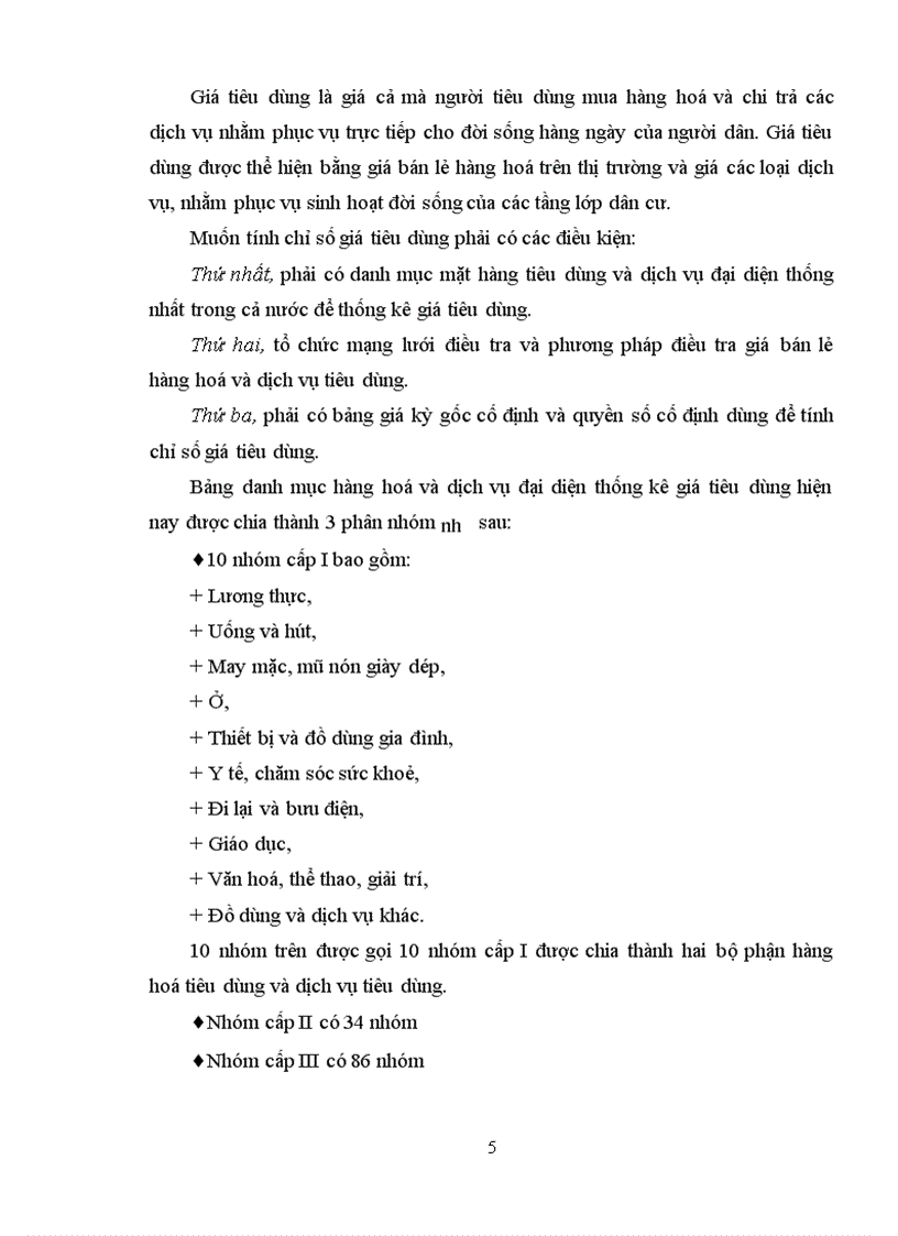 image for page Nguyên nhân và giải pháp khắc phục hiện tượng lạm phát ở Việt nam