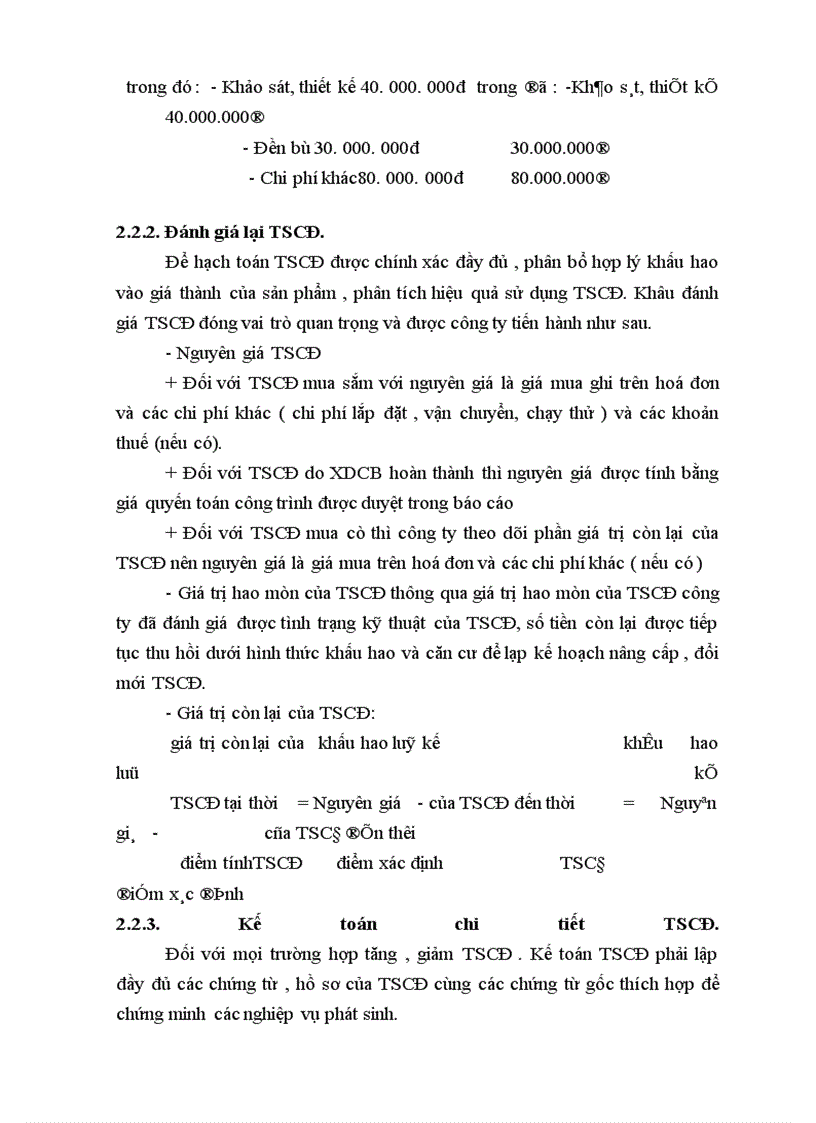 image for page Tổ chức hạch toán TSCĐ vói viêc quản lý và nâng cao hiệu quả sử dụng TSCĐ