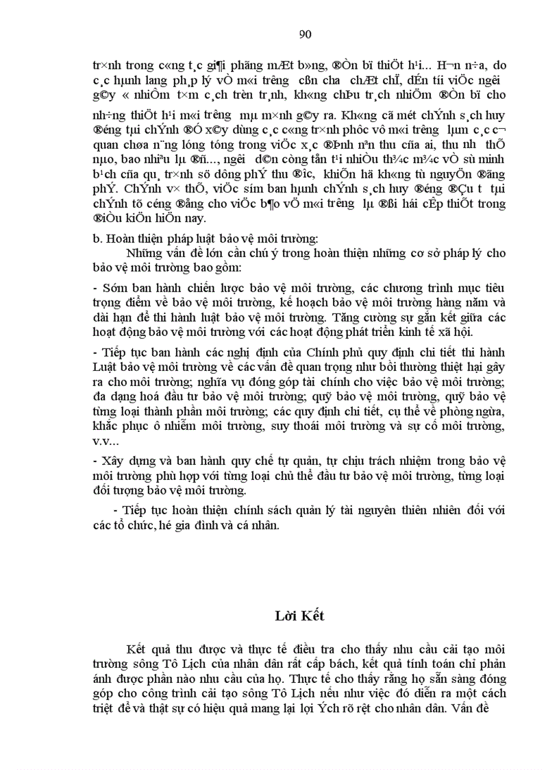 image for page Xây dựng mô hình xác định mức phí đóng góp của cộng đồng dân cư trực tiếp hưởng lợi từ việc cải thiệnmôi trường sông Tô Lịch giúp giảm bớt gánh nặng chi tiêu Ngân sách Nhà (Trường hợp nghiên cứu mẫu: Dự án cải tạo sông Tô Lịch).