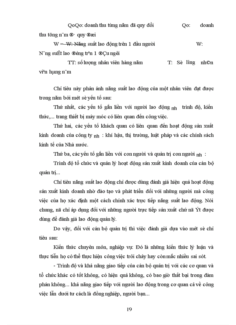 image for page Một số biện pháp nhằm nâng cào hiệu quả công tác đào tạo và phát triển nguồn nhân lực ở công ty Cổ Phần Vận Tải và Dịch Vụ