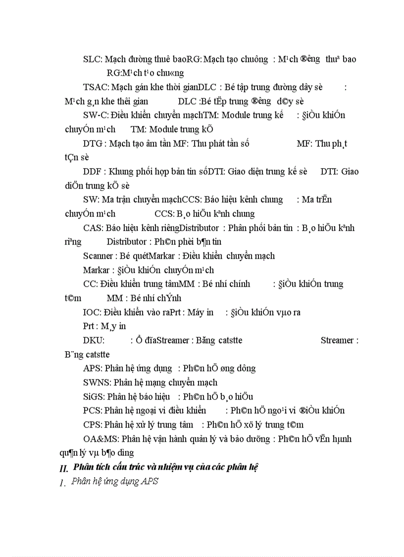 image for page Tổng quan về tổng đài SPC và tổng đài ALCATEL 1000 E10