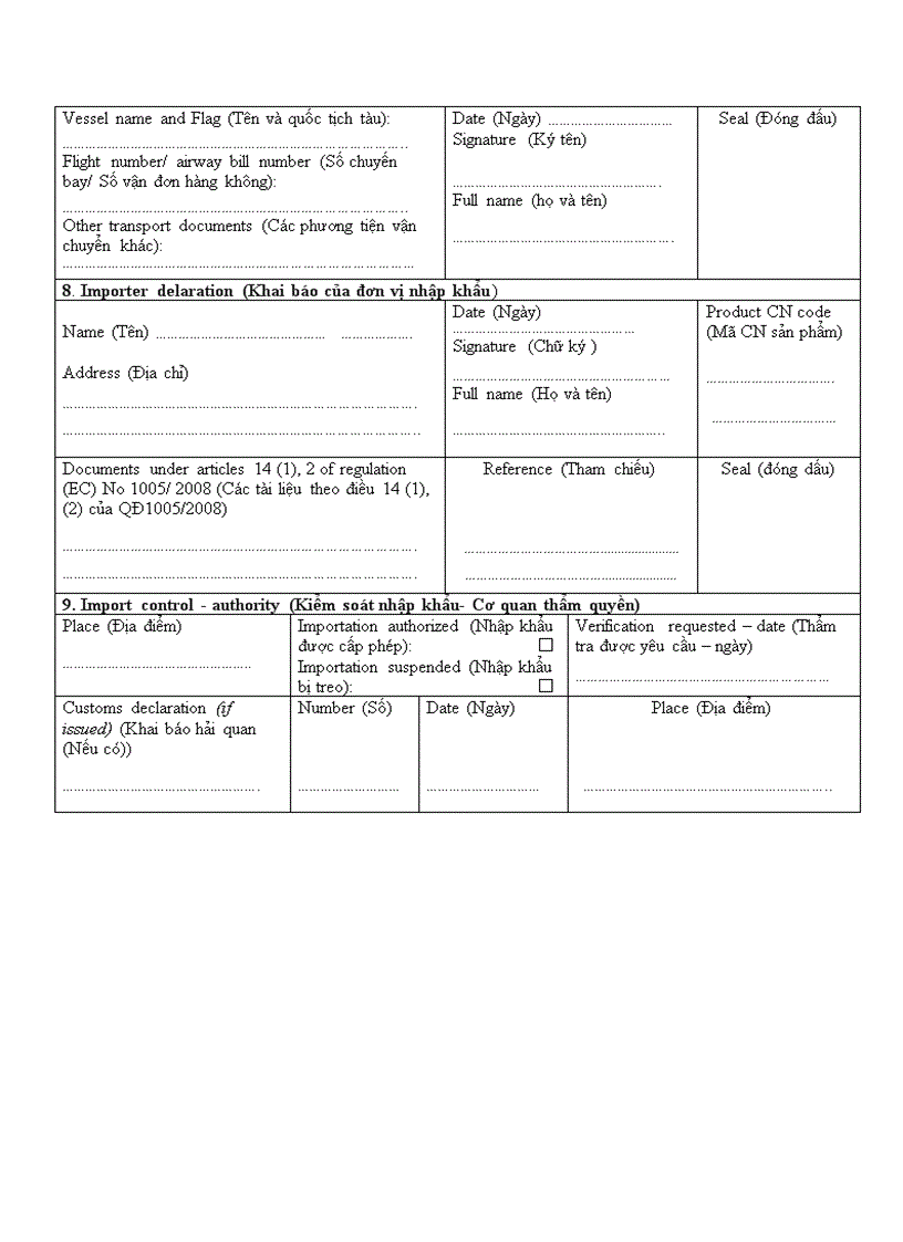 image for page Giải pháp để hàng thủy sản Việt Nam vượt qua những rào cản kỹ thuật của EU
