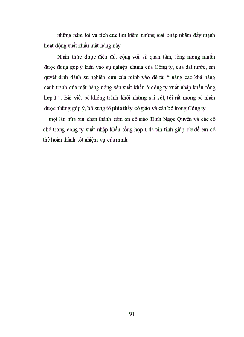 image for page Các biện pháp nâng cao khả năng cạnh tranh của mặt hàng nông sản xuất khẩu tại công ty xuất nhập khẩu tổng hợp I